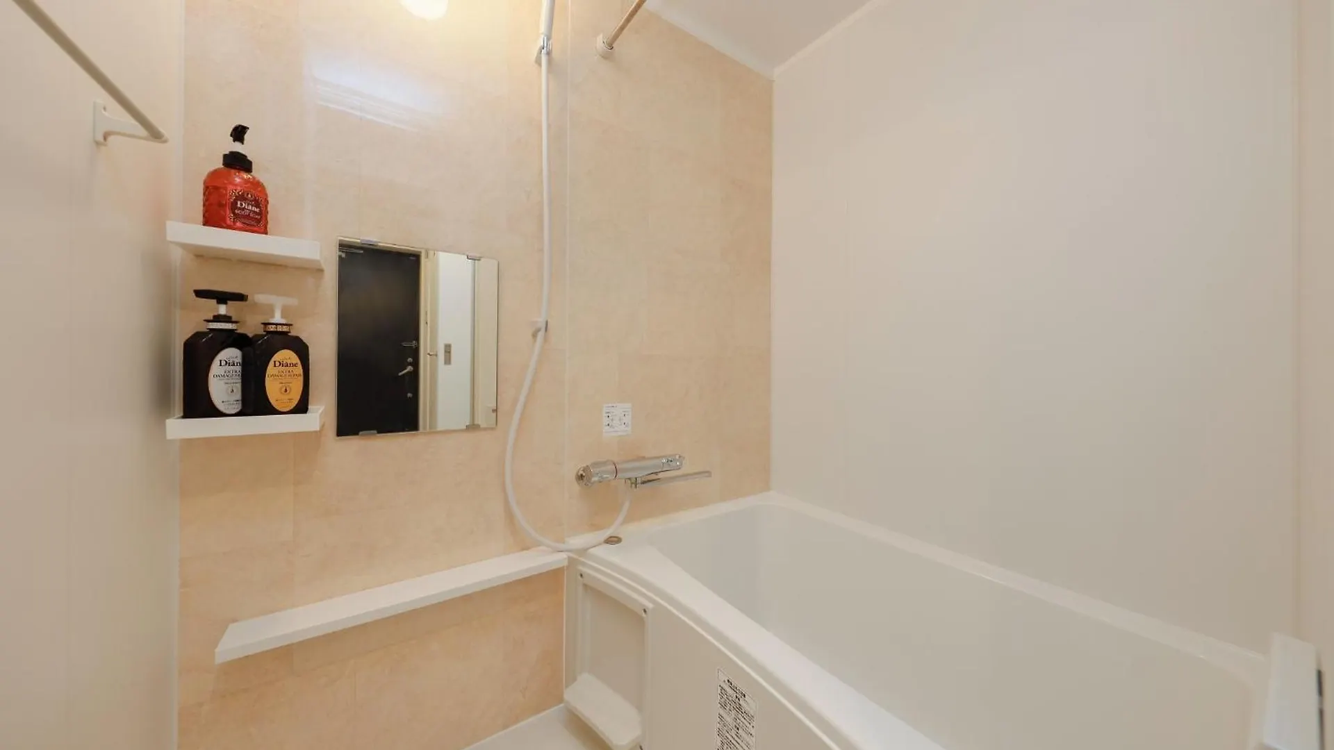 Apartment Livion 5 - Vacation Stay 31161V Tokyo